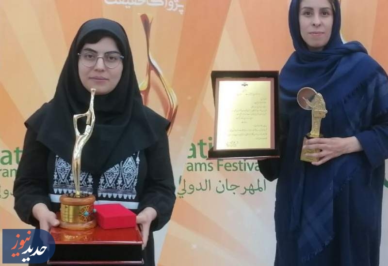 درخشش برنامه‌های رادیو صبا در چهارمین جشنواره پژواک