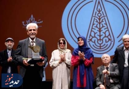 اختتامیه جایزه سرو ایرانی با معرفی برگزیدگان