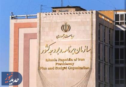 «کسری بودجه»، زخم قدیمی ۶۰، ۷۰ ساله اقتصاد ایران