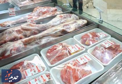 حذف ارز گوشت | هشدار قرمز برای گوشت قرمز
