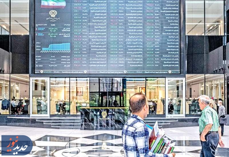 بورس تهران فرمانده ندارد