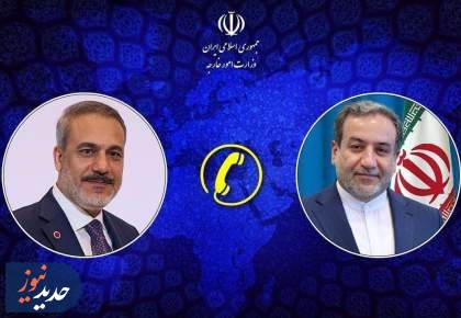 بهره مندی ایران از انرژی صلح آمیز هسته‌ای غیرقابل چشم پوشی است