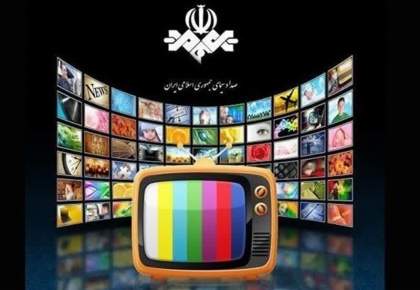 مروری بر چند فیلم و مستند از قاب تلویزیون