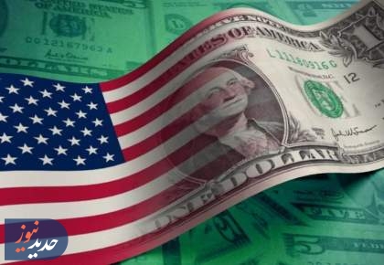 بدهی‌ تریلیون دلاری دولت آمریکا