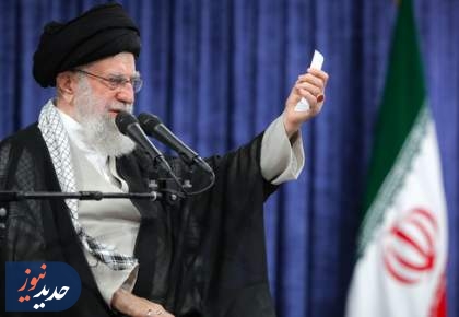 رمزگشایی از یک موضع‌گیریِ قاطعانه