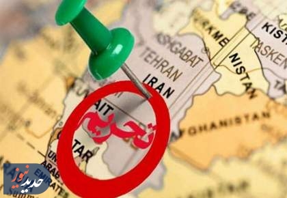 نقش چین در تحریم‌زدایی از اقتصاد ایران