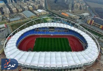 20 خرداد ،دیدار ایران-‌کره‌شمالی در مشهد