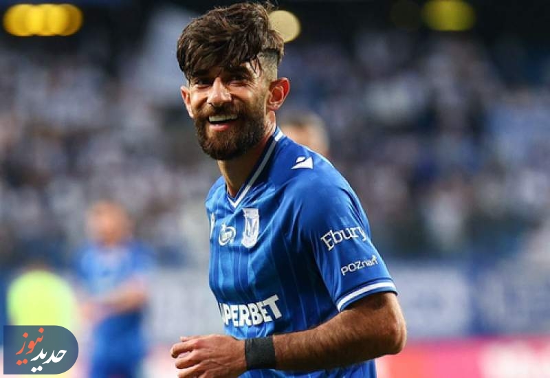 شاه ماهی پرسپولیس پرید