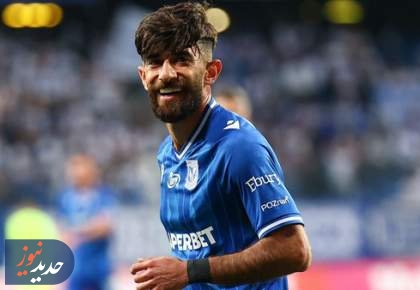 شاه ماهی پرسپولیس پرید