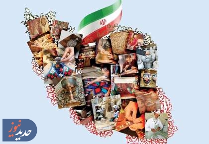 خوزستان، اولین استان در رویداد ملی «ایران جان»