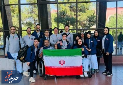 قهرمانی پاراکاراته ایران در آسیا
