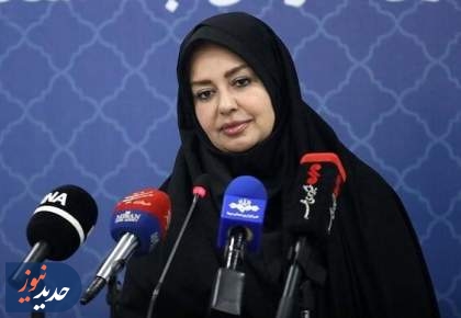 معاملات عادی برای املاک دارای سند مالکیت سبز رنگ ممنوع است