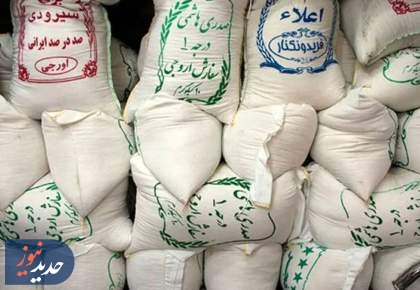 چراغ سبز بازار به کاهش قیمت برنج