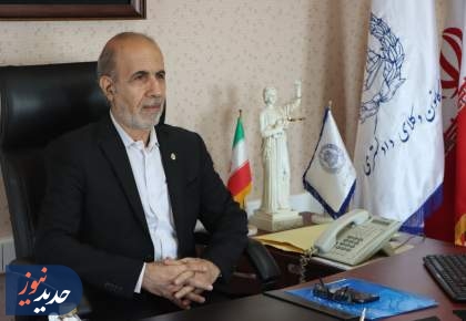 خدمات اداره معاضدت و وکیل رایگان