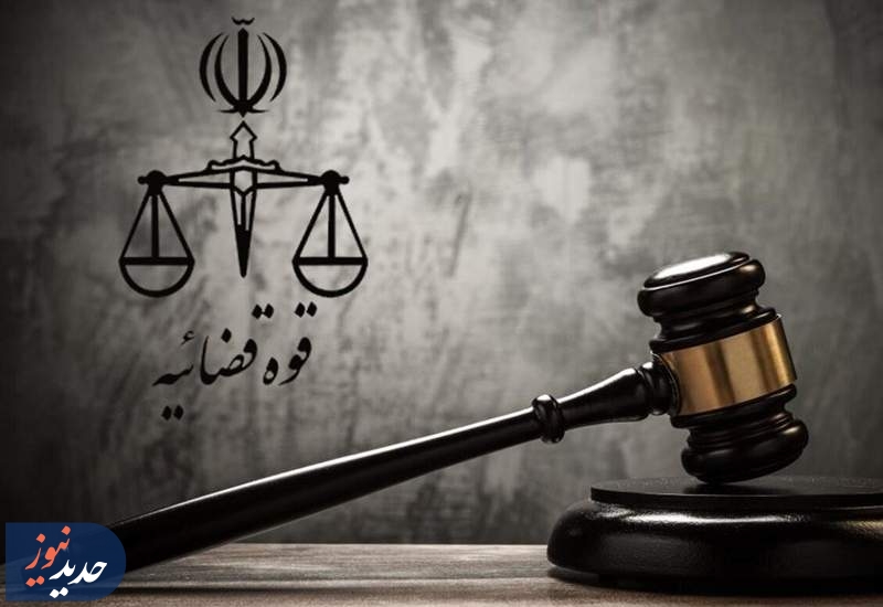 ترور "قاضی احسان باقری" در شیراز/ تروریست‌ها متواری شدند