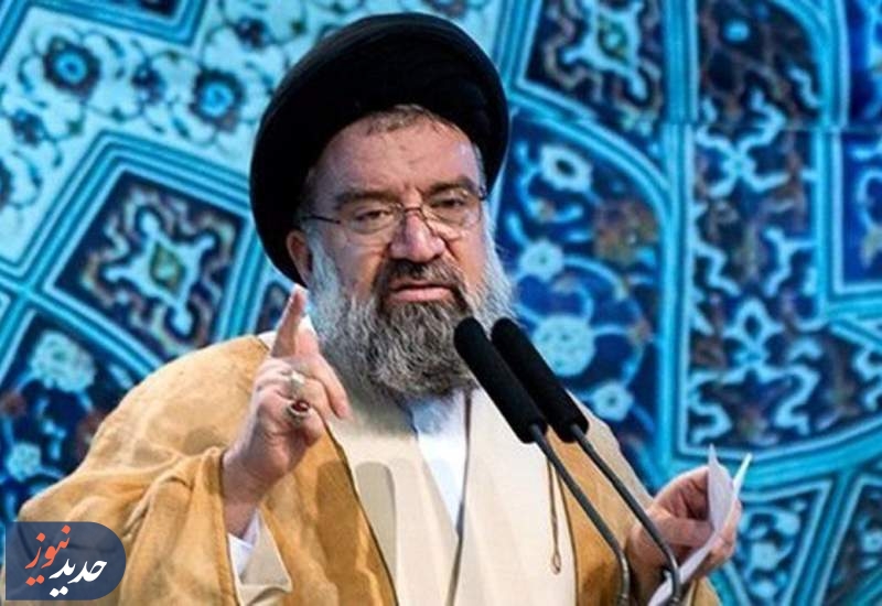 آیت‌الله خاتمی خطیب این هفته نماز جمعه تهران 