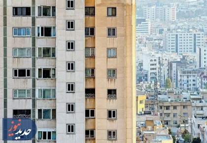 دست‌انداز جدید وزارت راه برای متقاضیان مسکن