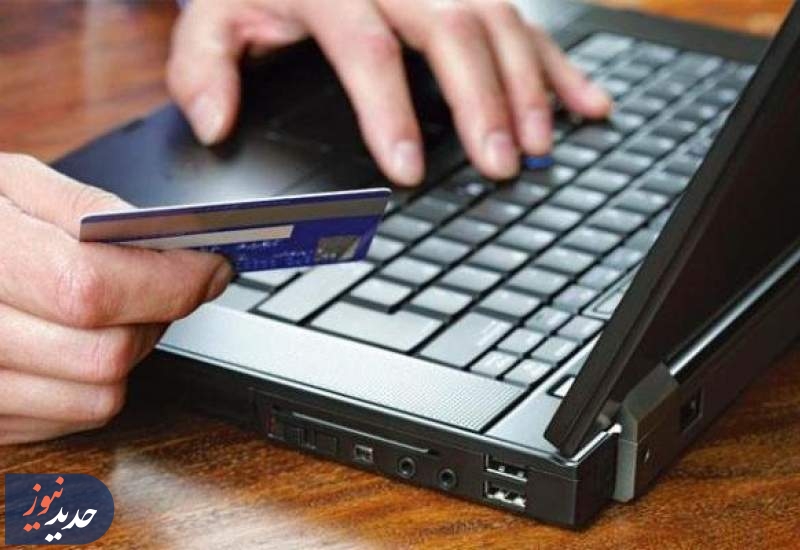 برترهای دولت الکترونیک؛ ۲۰ درصد خدمات هوشمند شد