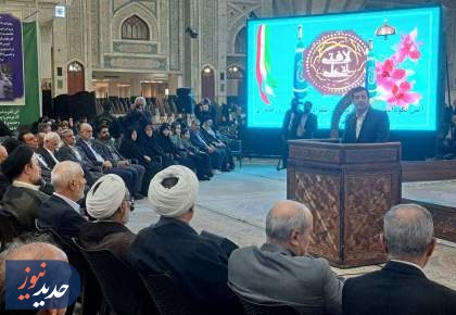 حضور جامعه ورزش و جوانان در حرم مطهر امام خمینی