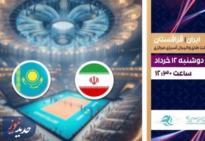 نگاهی به برنامه‌های امروز شبکه ورزش سیما