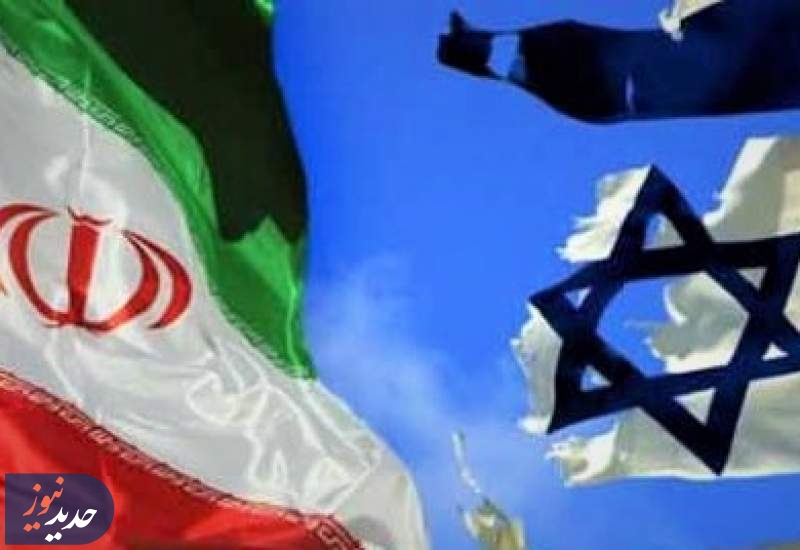 ضربه اطلاعاتی جمهوری اسلامی ایران به رژیم صهیونیستی