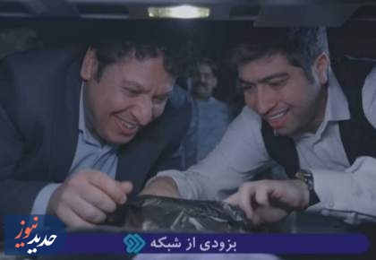 فصل جدید «روی تور» در خبر‌های رسانه نوزدهم خرداد