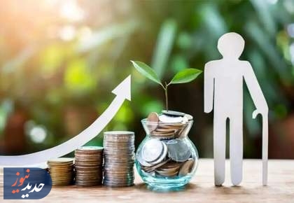مرکز صندوق بازنشستگی کشوری بر سرمایه‌گذاری اثربخش