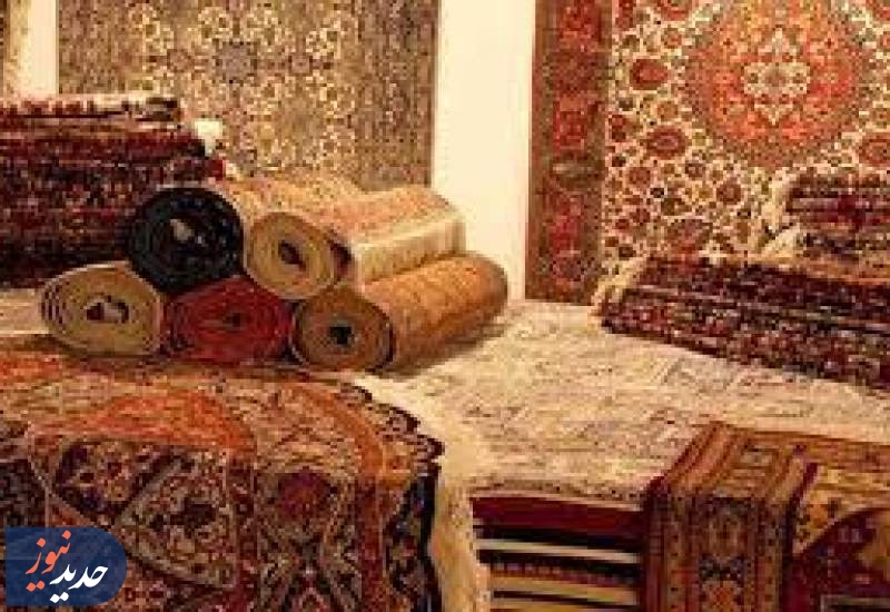 صنعت فرش با معاهدات بین‌المللی احیا می شود