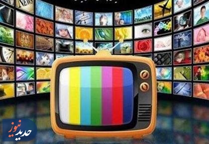 برنامه «صلح‌آمیز» در خبرهای رسانه بیست و یکم خرداد