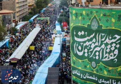 خیابان‌هایی که از جشن عید غدیر در تهران میزبانی می‌کنند