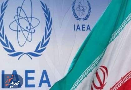 اقدامات عملی ایران در واکنش به قطعنامه شورای حکام آژانس