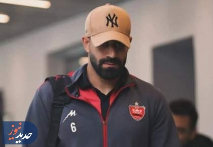 یار کمکی دلالان فوتبال را بشناسید