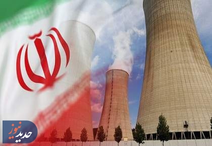 برنامه هسته‌ای ایران دست‌نخورده باقی مانده است
