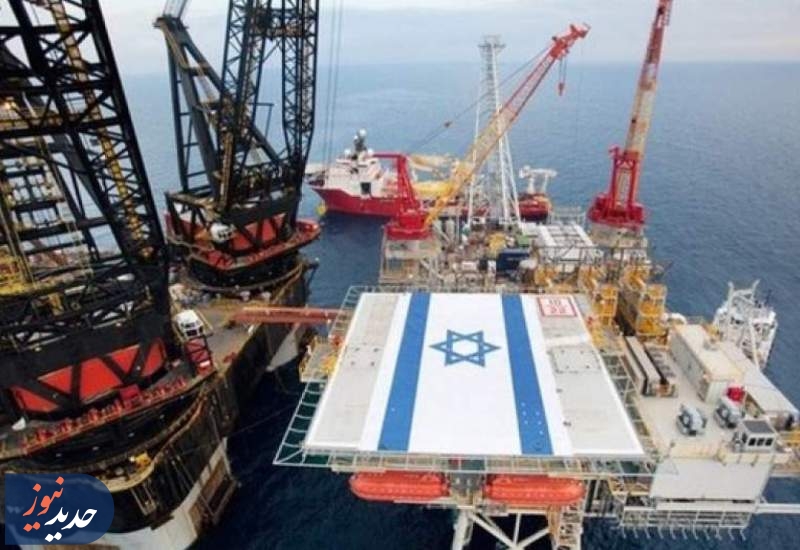 اسرائیل فعالیت میدان گازی «لویاتان»را متوقف کرد