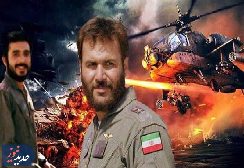 ­مجموعه تلویزیونی «سیمرغ» در شبکه دو