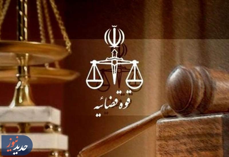 اشدمجازات در انتظار همکاران رژیم صهیونیستی است