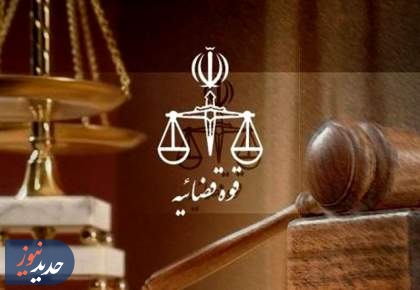 اشدمجازات در انتظار همکاران رژیم صهیونیستی است