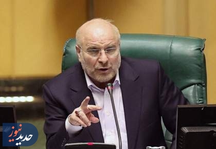 قالیباف: فرزندان ایران روزگار صهیونیست‌ها را تاریک خواهند کرد