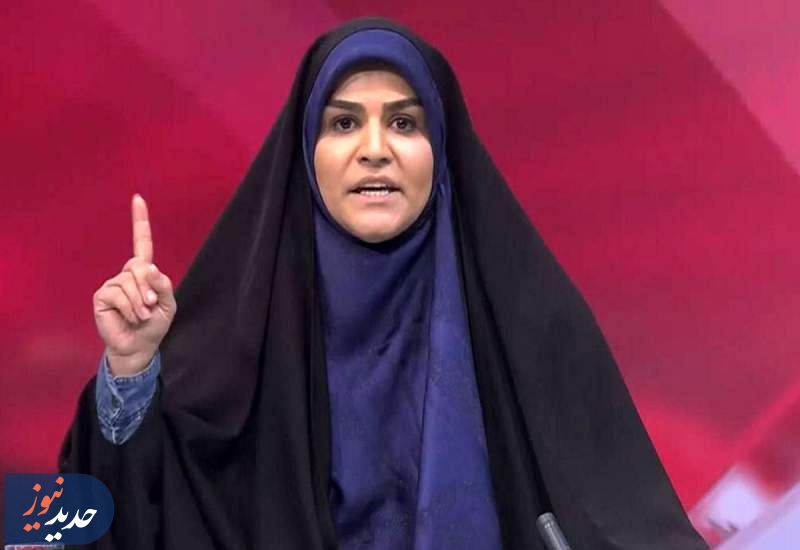 خانم مجری، شما یک نفر، یک اسرائیل را حریفی!