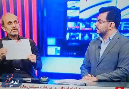 جبلی: دشمن صهیونی در پی خاموش کردن صدای حقیقت است