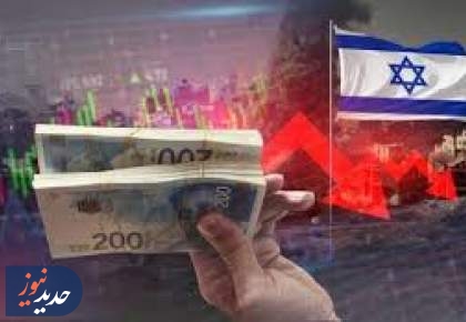 درز اطلاعات صندوق غرامت اسرائیل؛ ۲۵ هزار ساختمان خراب شد
