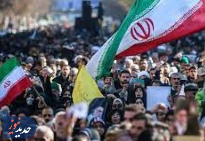 فریاد عزت و اقتدار مردم تهران در راهپیمایی «جمعه‌های خشم و نصر»