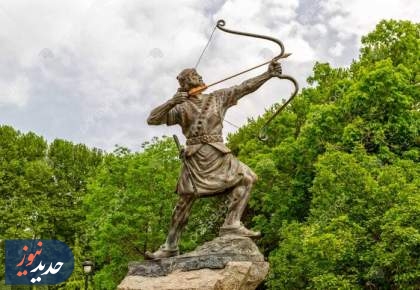 رونمایی از تندیس آرش، تیر دیگری بر پیکر دشمن صهیونیستی