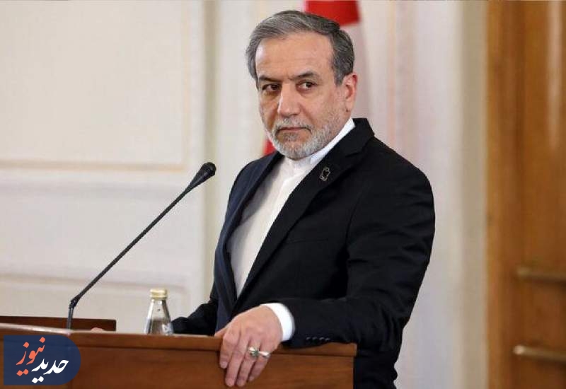 عراقچی: با آمریکا صحبت نخواهیم کرد
