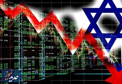 اقتصاد اسرائیل روی لبه تیغ؛ فروپاشی نزدیک است؟