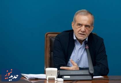 استمرار جلسات دولت برای تداوم روند خدمت‌رسانی