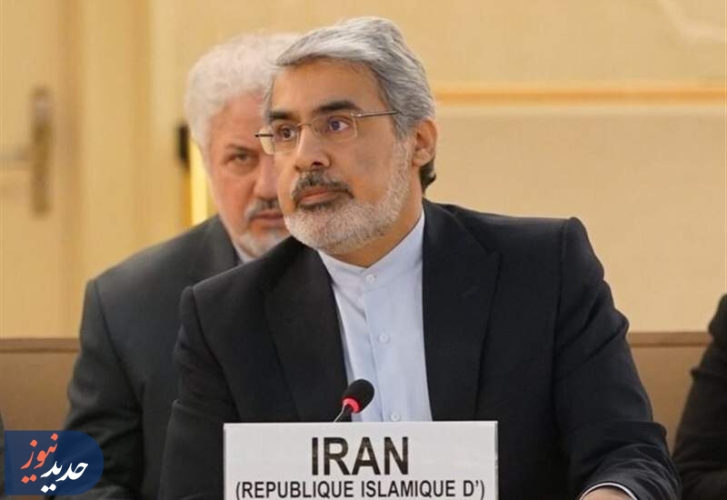 ایران خواستار محکومیت بین المللی تجاوز نظامی آمریکاست