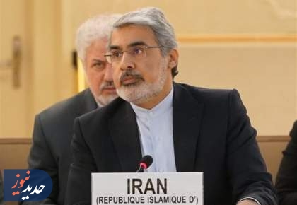 ایران خواستار محکومیت بین المللی تجاوز نظامی آمریکاست