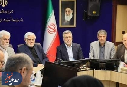 وزیر بهداشت: تاکنون ۶۰۶ نفر در جنگ شهید شده‌اند