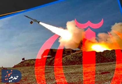واکنش کاربران فضای مجازی به تحقیر یانکی ها در " بشارت فتح "+ تصاویر